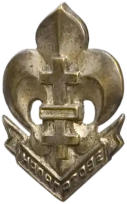 Membership badge of the Belarusian Scout Association Abroad (BSAA), which existed from 1945 to 1951 in Germany