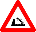 A11: Quayside or riverbank