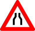 A7a: Road narrows