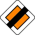 B11: End of priority road