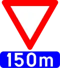 B3: Yield in 150 metres