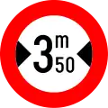 C27: Width limit