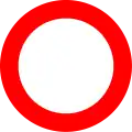 C3: No vehicles in both directions