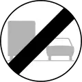 C41: End of the overtaking restriction for vehicles with a maximum allowed mass of over 3,5 tonnes