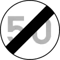 C45: End of the maximum speed restriction