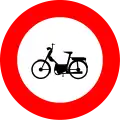 C9: No entry for mopeds