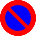 E1: No parking
