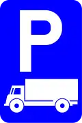 E9c: Parking reserved for trucks