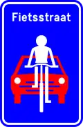 F111: Cycle street