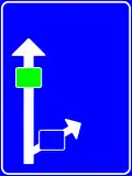 F25: Direction sign