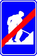 F47: End of roadworks
