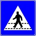 F49: Pedestrian crossing