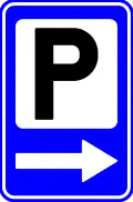 F59: Parking lot