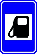 F63: Fuel station