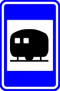 F73: Trailer park