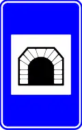 F8: Tunnel