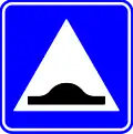 F87: Hump