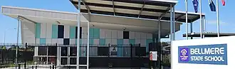 Bellmere State School, 2022