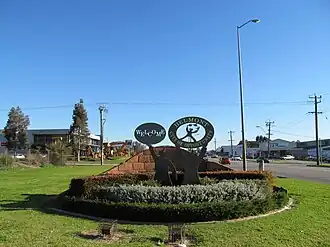 Welcome monument, City of Belmont, Great Eastern Highway, Redcliffe