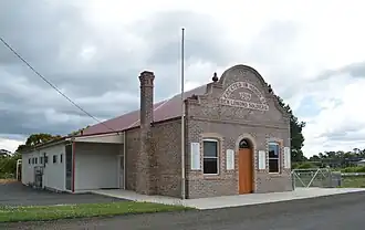 Soldiers Memorial Hall, 2017
