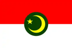 The Barisan Revolusi Nasional Melayu Patani (BRN) flag has elements of the red and white.