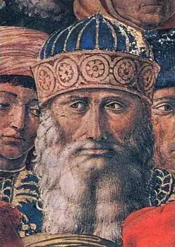 Image 41Gemistus Pletho (from Culture of Greece)