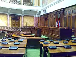 The Small Chamber