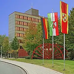 Bergkamen city hall