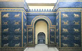 Ishtar Gate of Babylon in the Pergamon Museum, Berlin, Germany