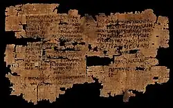 Recto, John 3:16-18 (left) and 4:9 (right) both with commentary