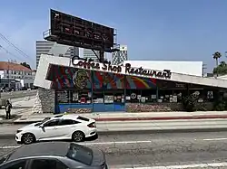 Bernie’s Coffee Shop, 2025