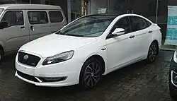 Bestune B70 RS II