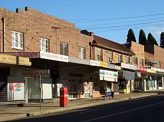 Shaw Street c. 2006