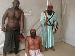 Statue of Bhai Taru Singh