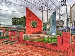 Bhaluka Memorial Monument