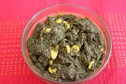 Bhindi do pyaza, Awadh, India, 2014