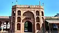 Eastern gateway