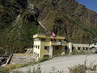 Rural Executive Office