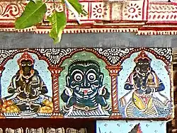 Detail of the entrance decoration