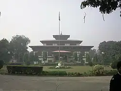 Embassy of Bhutan