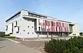 University Library