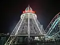 Big Dipper at night