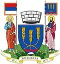 Big crest of Žitorađa