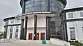 Bilecik Cultural Center