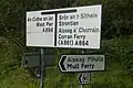 Bilingual Gaelic–English road sign, at Lochaline in the Scottish Highlands