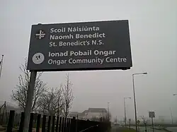 Signs on Ongar Distributor Road