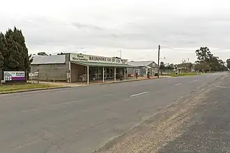 Walbundrie, looking north up Billabong St. The intersection shown leads to the neighbouring town of Rand.