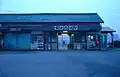 Bingo-Saijō Station in the foggy early morning (2000)