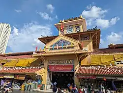 Bình Tây Market