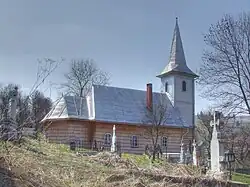 Wooden church in Ciuleni